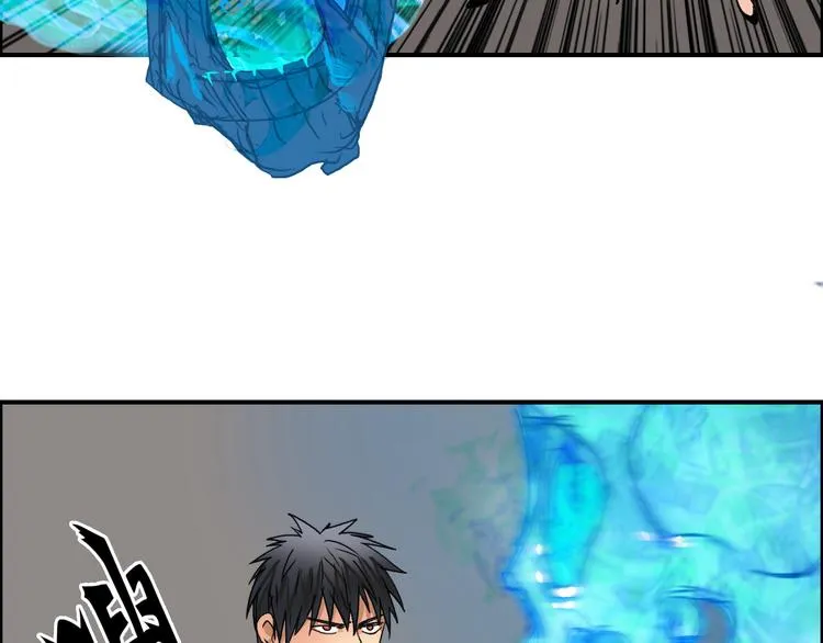 第86话 地表最强小队参上！ 第39页
