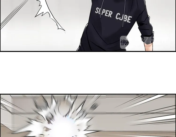 第86话 地表最强小队参上！ 第47页