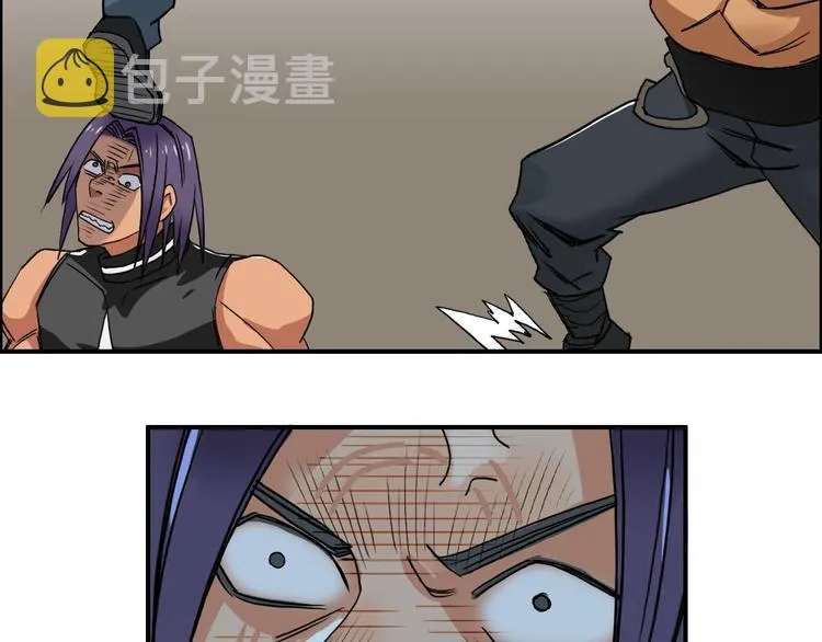 第86话 地表最强小队参上！ 第69页
