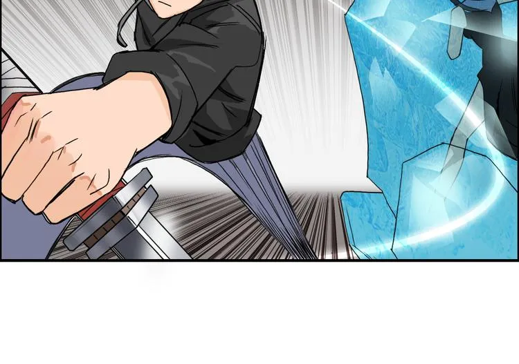 第86话 地表最强小队参上！ 第74页
