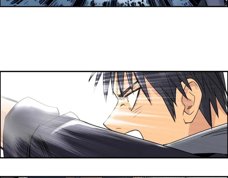 第86话 地表最强小队参上！ 第79页