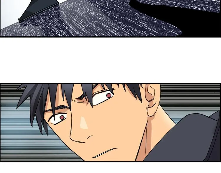 第86话 地表最强小队参上！ 第88页