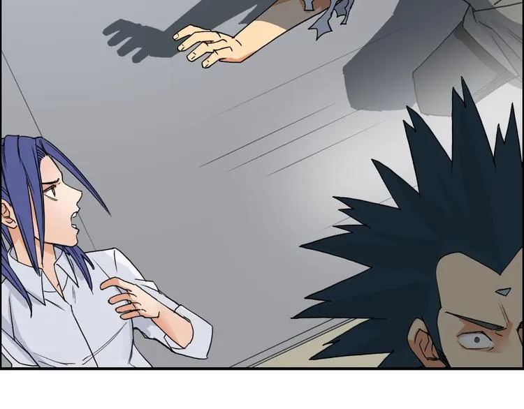 第86话 地表最强小队参上！ 第100页