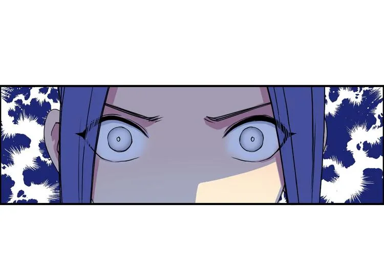 第87话 神秘法器 第87页