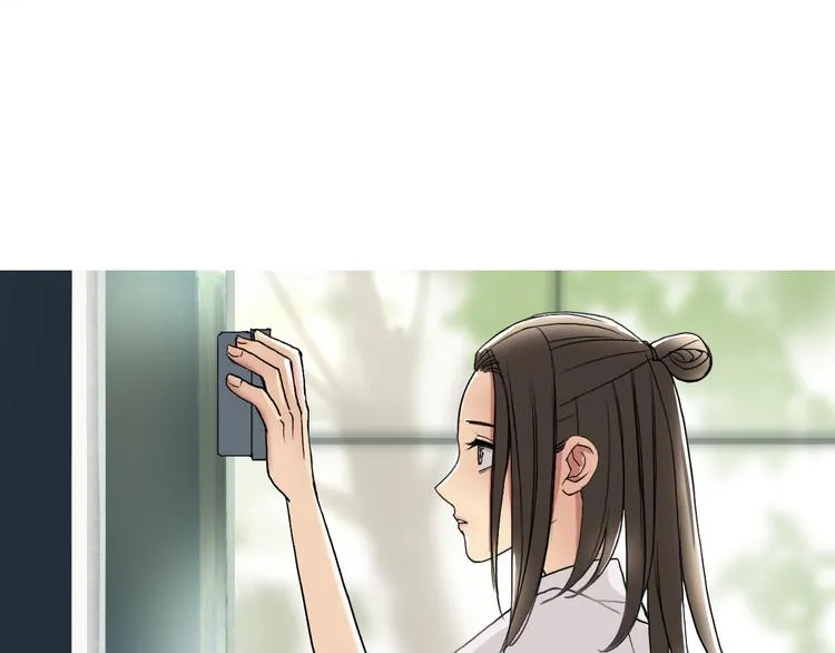 第87话 神秘法器 第97页