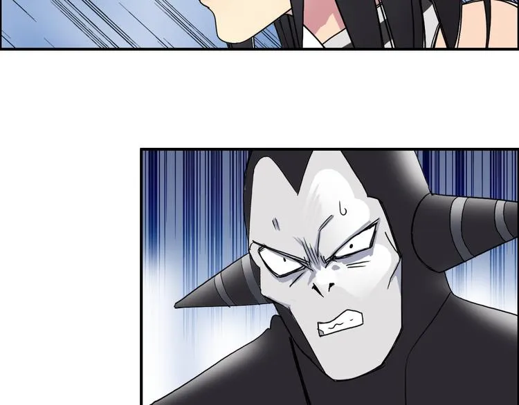 第88话 神秘之地 第100页