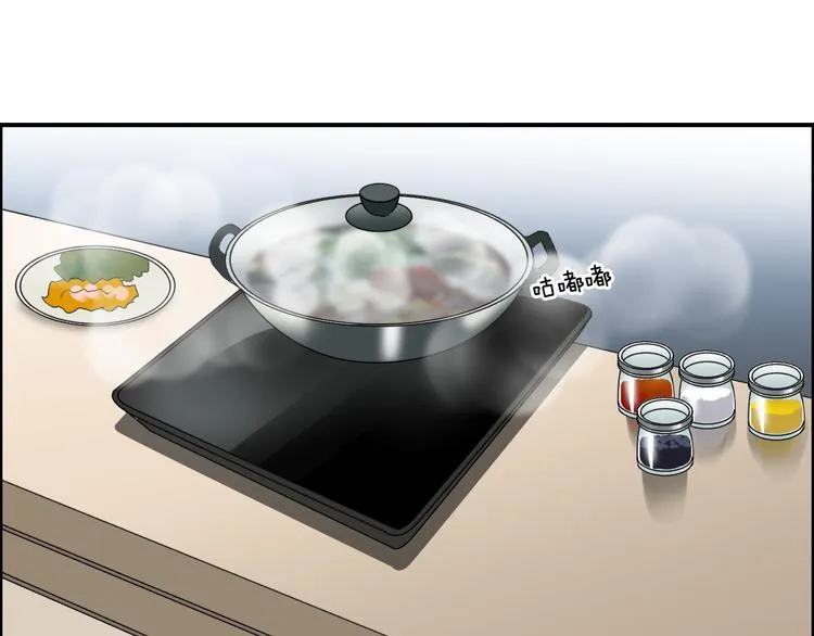 第89话 发现敌人？ 第80页