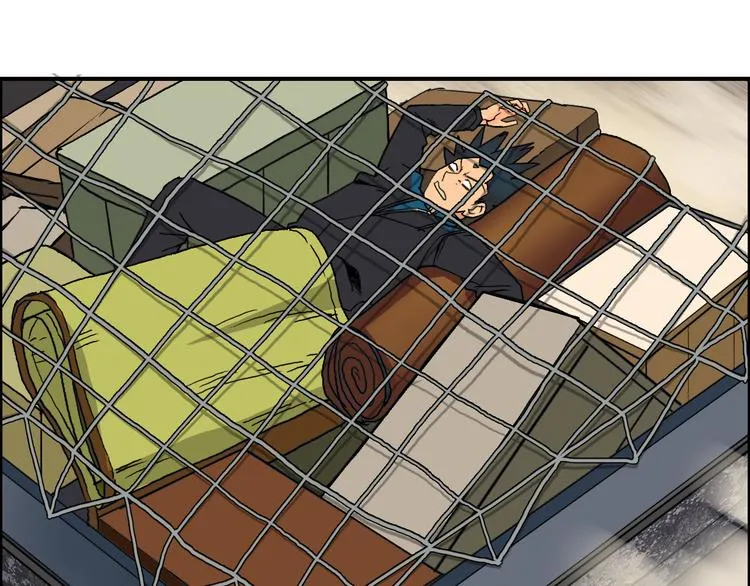 第89话 发现敌人？ 第88页