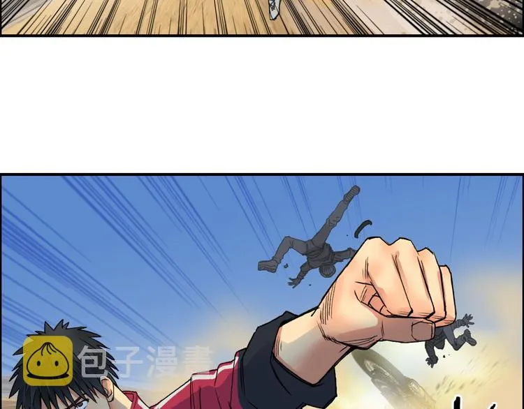 第89话 发现敌人？ 第100页