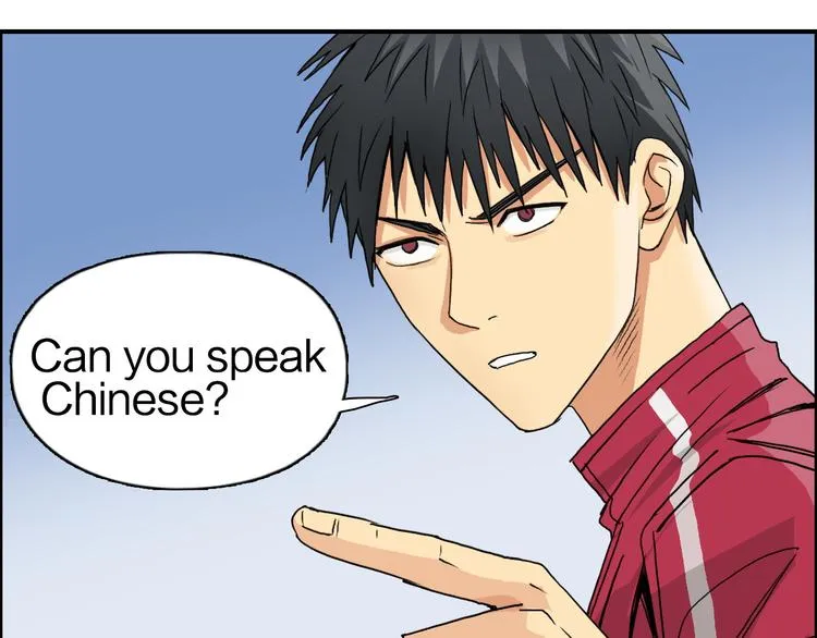 第89话 发现敌人？ 第111页