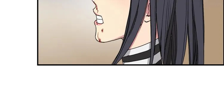 第91话 魇魔来袭！ 第63页
