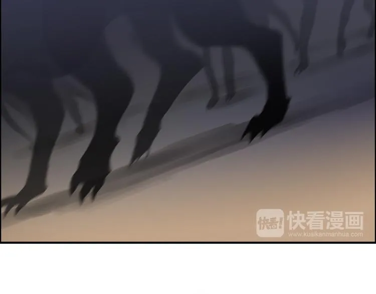 第91话 魇魔来袭！ 第73页