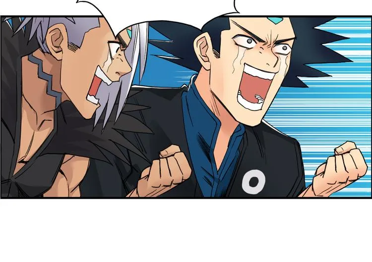 第93话 灭杀群兽 第45页