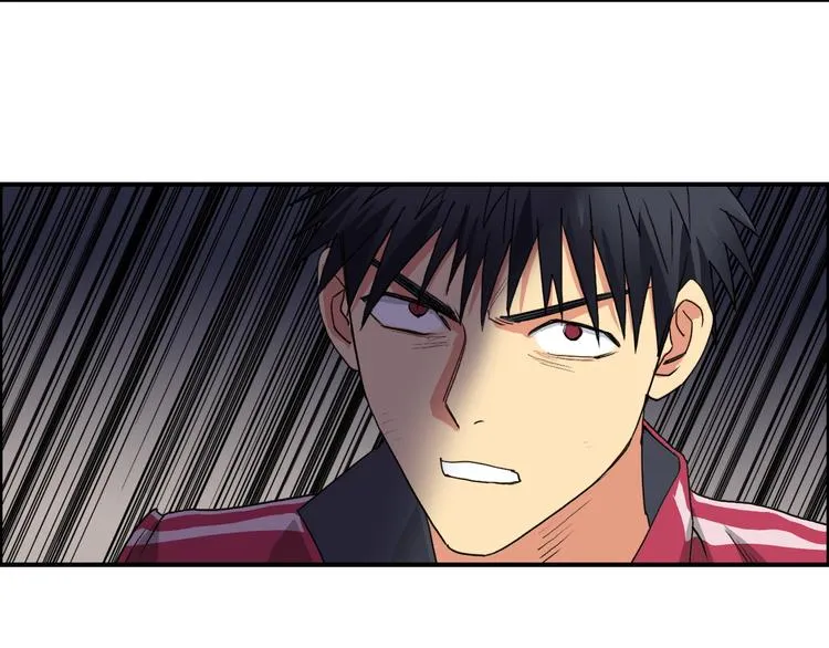 第93话 灭杀群兽 第75页