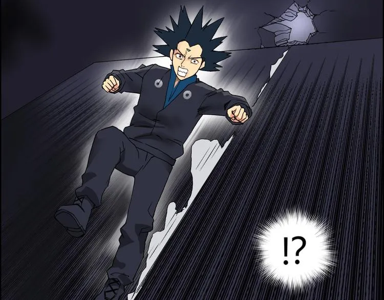第93话 灭杀群兽 第92页