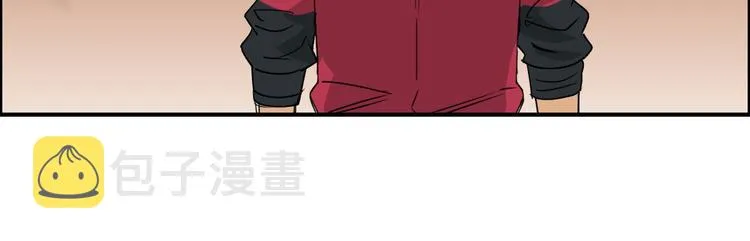 第92话 霸气击杀！ 第18页