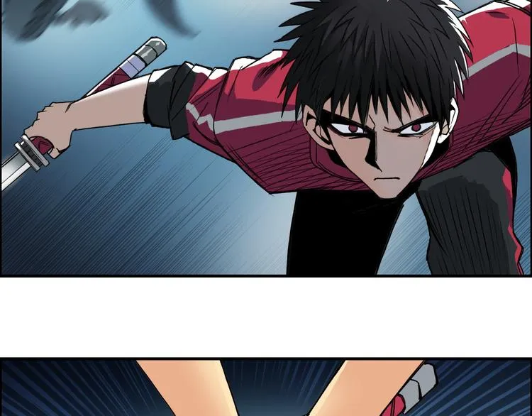 第92话 霸气击杀！ 第20页