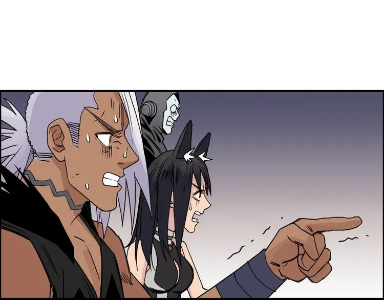 第92话 霸气击杀！ 第49页