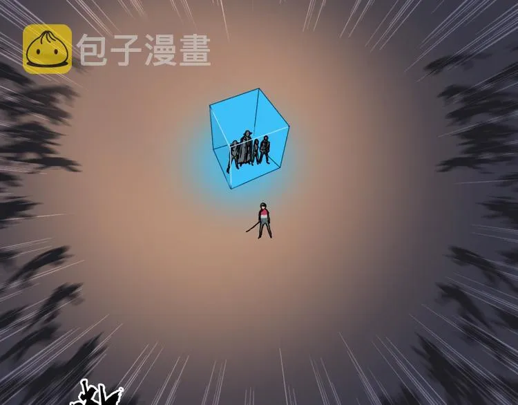 第92话 霸气击杀！ 第65页