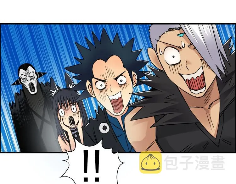第92话 霸气击杀！ 第85页
