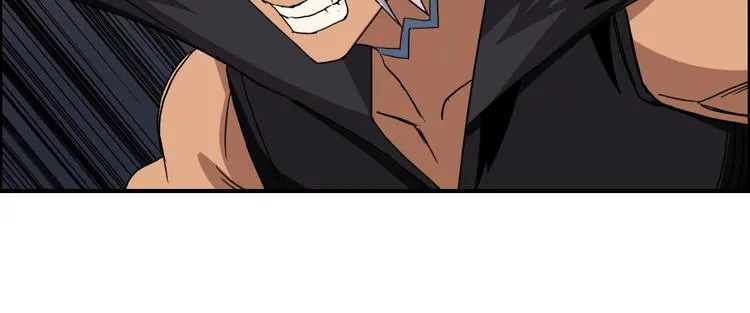 第94话 超A级的存在 第20页