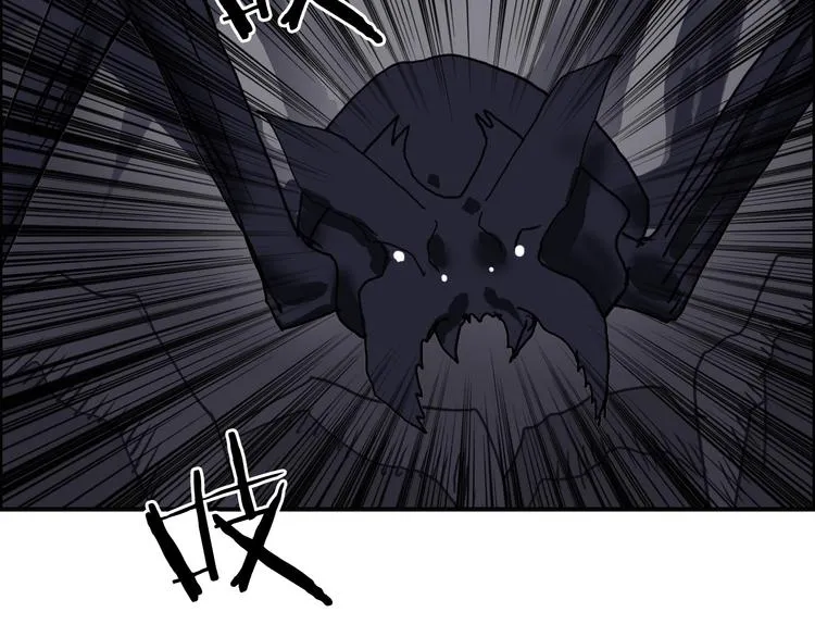 第94话 超A级的存在 第40页