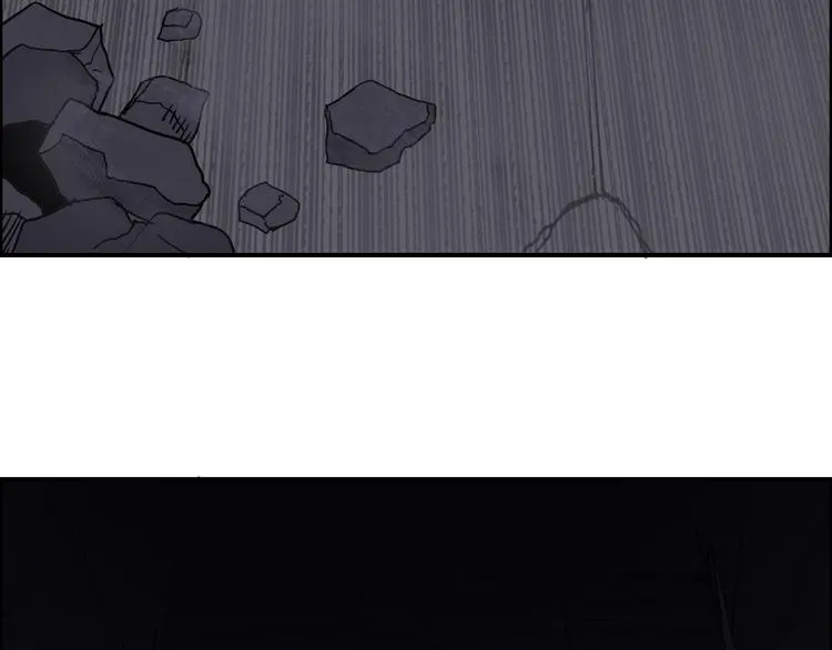 第94话 超A级的存在 第48页