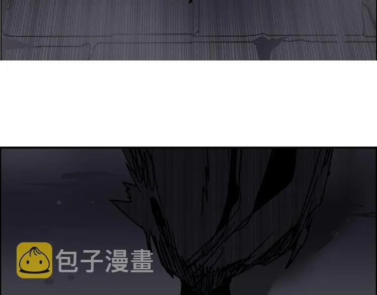 第94话 超A级的存在 第59页