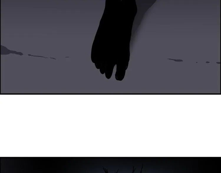第94话 超A级的存在 第60页