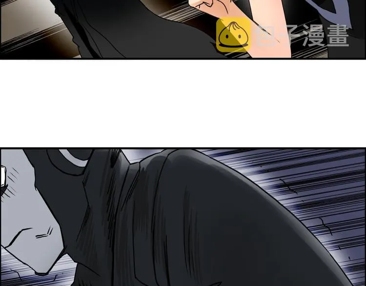 第94话 超A级的存在 第66页