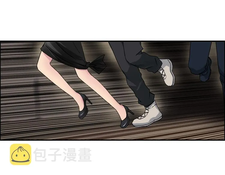 第94话 超A级的存在 第72页