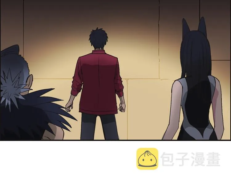 第94话 超A级的存在 第75页