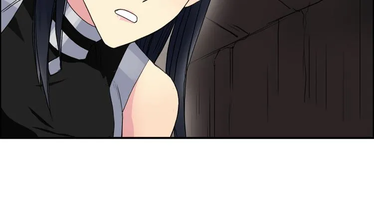 第94话 超A级的存在 第87页