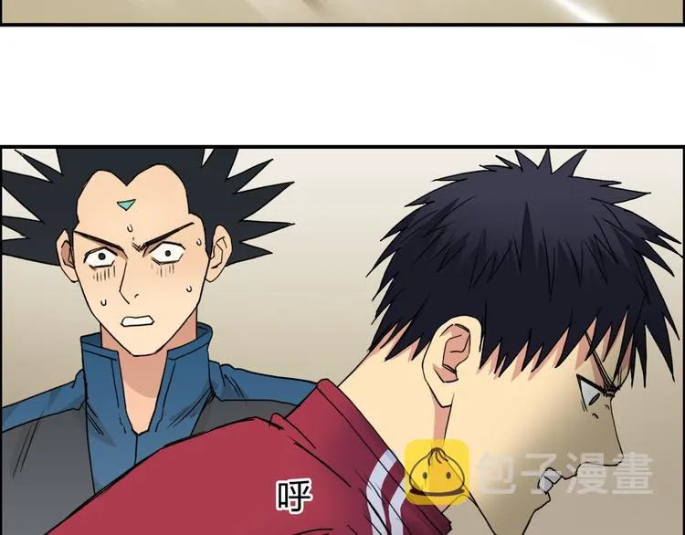 第95话 泰坦之躯 第25页
