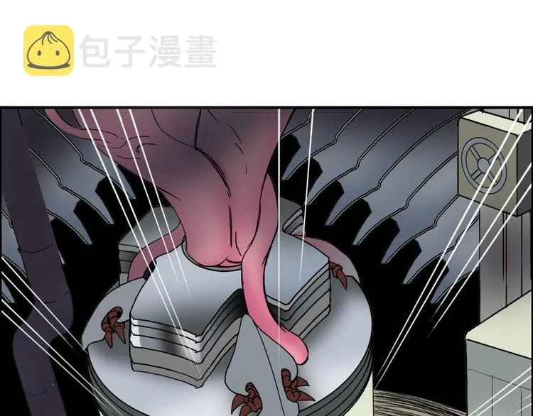 第95话 泰坦之躯 第60页