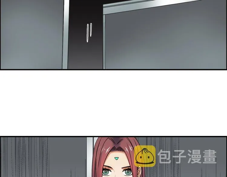 第96话 星级强者 第55页