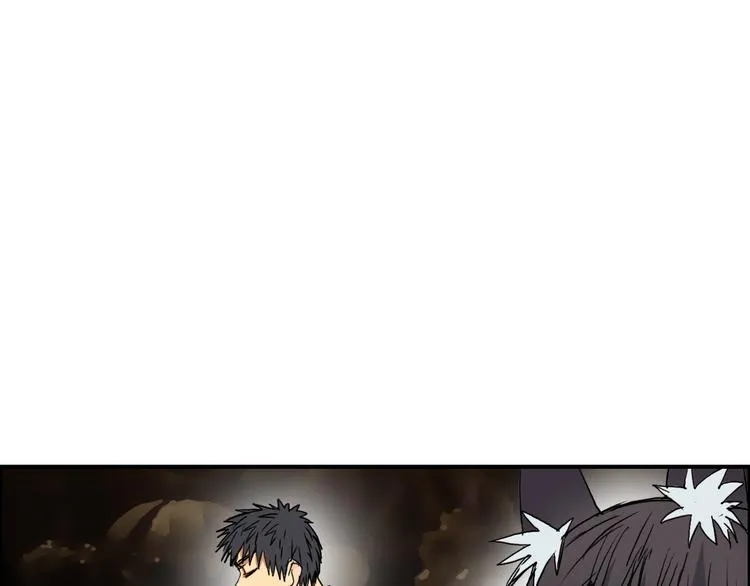 第97话 密道 第5页
