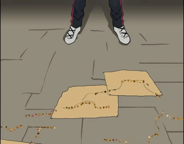 第97话 密道 第25页
