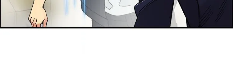 第97话 密道 第78页