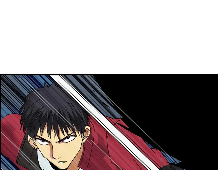 第99话 融合 第5页