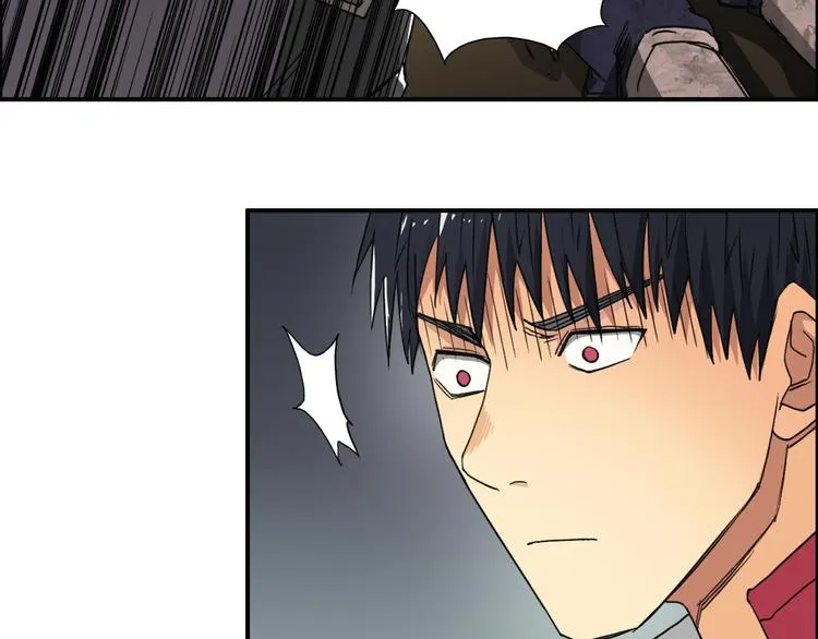 第99话 融合 第52页