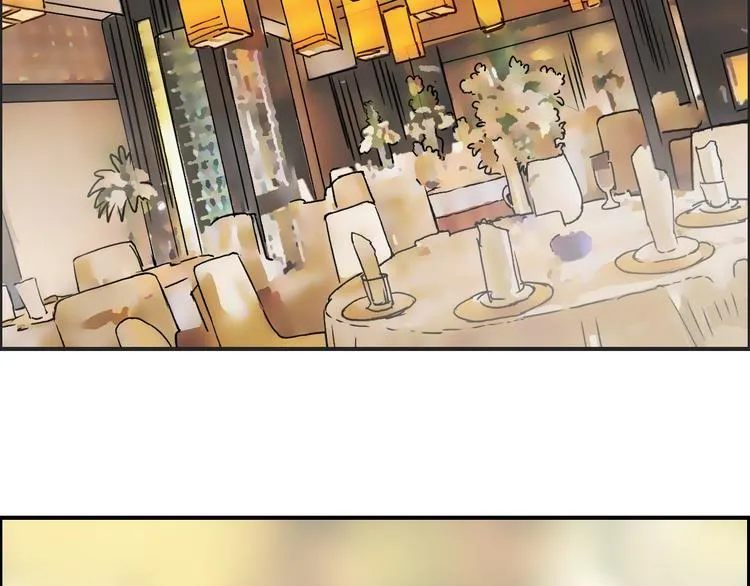 第99话 融合 第102页