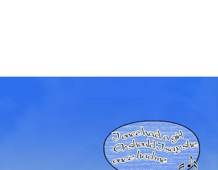 第100话 跟踪者 第5页