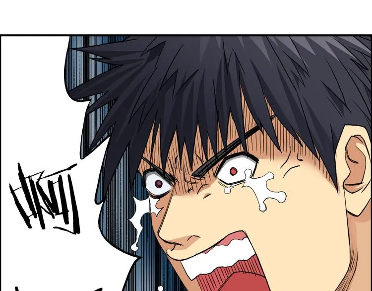 第100话 跟踪者 第48页