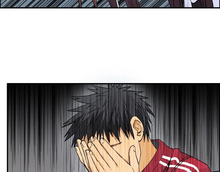 第100话 跟踪者 第53页