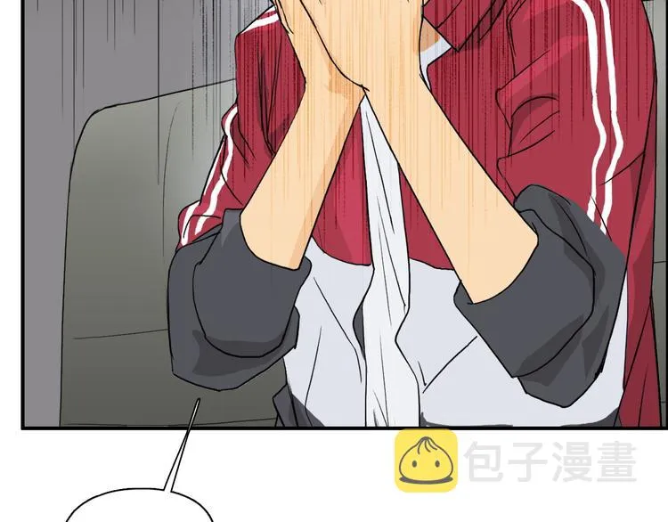 第100话 跟踪者 第54页