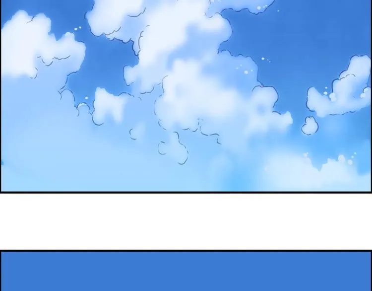 第100话 跟踪者 第57页