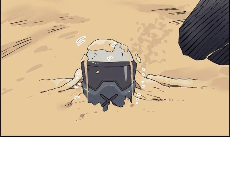 第100话 跟踪者 第60页