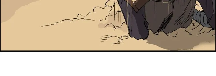 第100话 跟踪者 第62页