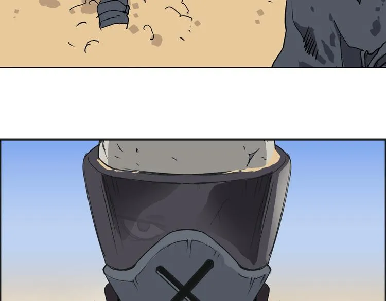 第100话 跟踪者 第64页